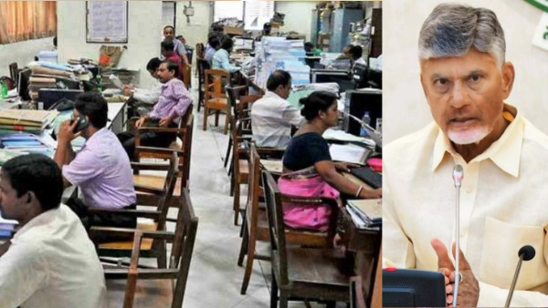 ap chief minister Chandrababu ask employees to leave offices after 6pm