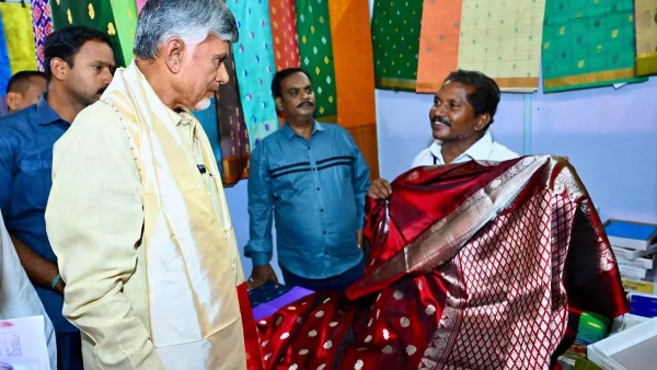 New textile policy in AP CM Chandrababu good news for women too