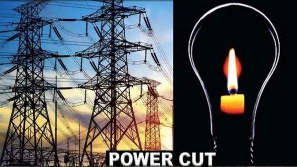 Alert Power outage in many areas of the city today
