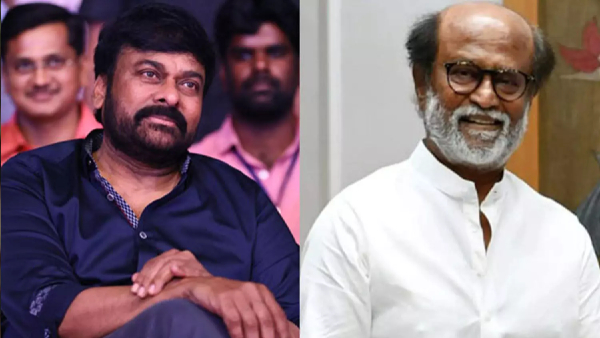 The only film produced by Chiranjeevi and starring Rajinikanth as the hero