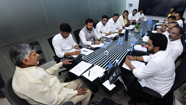 CM Chandrababu hold TDP Parliamentary Party meeting given directions to the MPs CM Chandrababu hold TDP Parliamentary Party meeting given directions to the MPs