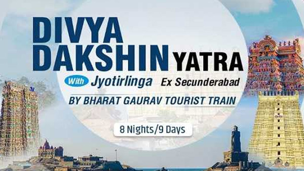 Karthika Masam 2024 IRCTC announced Jyotirlingas Divya Dakshin Yatra package