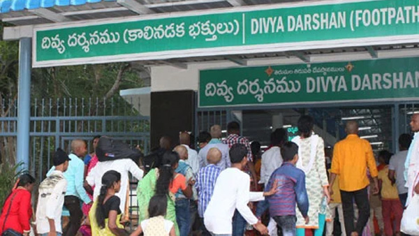 TTD to reopen Divya darshan token counters at Alipiri soon for Devotees