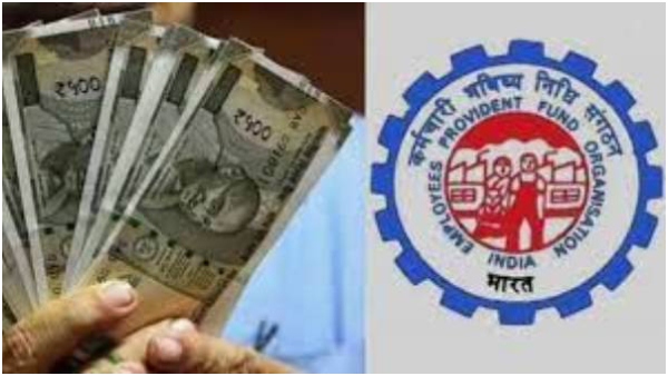 There is a possibility of providing the facility to withdraw PF money like ATM