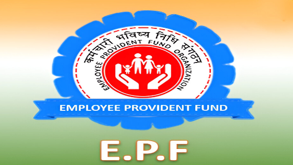 Step by step process on how to withdraw PF money