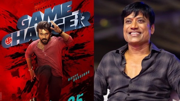 game changer trailer launch event in lucknow S J Surya s opinion on the movie