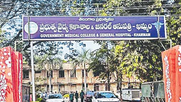 An assistant professor in Khammam Medical College shaved a medical student