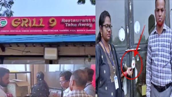 One dies after eating mayonnaise biryani Grill 9 restaurant in Nirmal