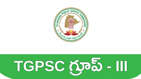 Group-3 exam hall tickets are available on the official website of TGPSC