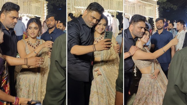 Keerthy Suresh and vamshi paidipally video goes viral