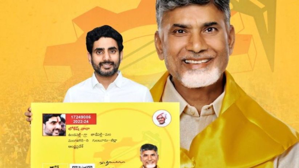 TDP created history by enrolling 50 lakh members in just 29 days