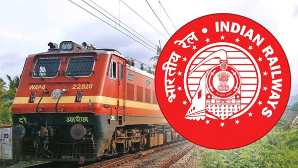 railway board said super good news to ap first step in repalle bapatla new railway line works