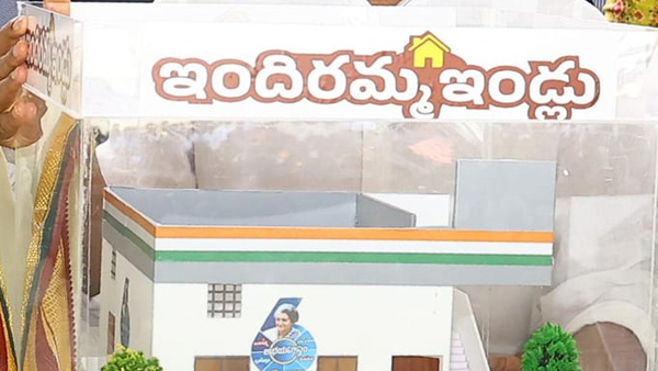 The Telangana government has allotted Indiramma houses to the displaced people of Mid Manair