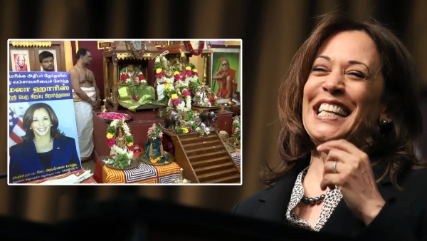 US elections 2024 Special Puja offered for Kamala Harris at her ancestral village Thulasendrapuram