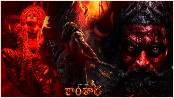 Kantara movie team meets with road accident Many injured