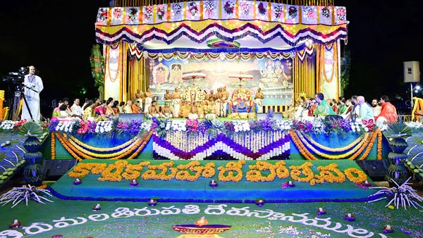 Karthika Maha Deeptosavam will be celebrate November 18 by the TTD