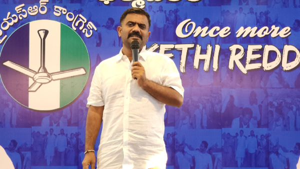 Notices issues over Ketireddy Encroachments in Dhramavarm