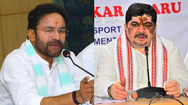 Do a DNA test Ponnam Prabhakar s strong counter on Kishan Reddy s comments
