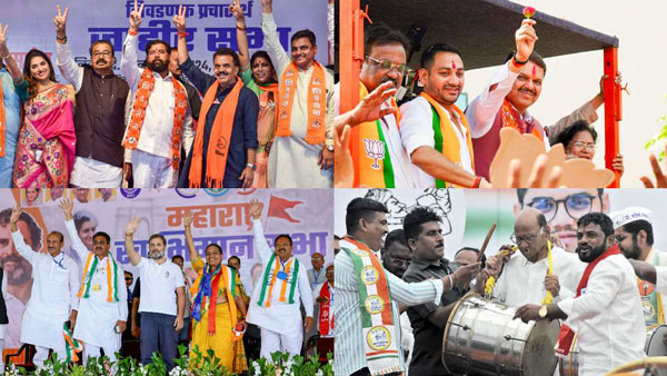 Campaigning ends for Maharashtra 288 seats and Jharkhand second phase polling today