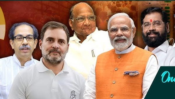 The Congress is hoping to put up a strong show against the BJP in Maharashtra Elections