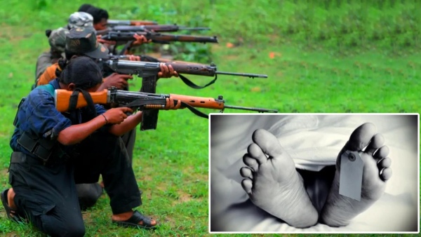 Maoists kill Panchayat Secretary and another in Mulugu district