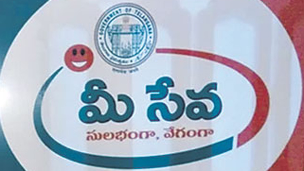 Minister Sridhar Babu said that the matter of providing permanent employment to your service operators is being considered
