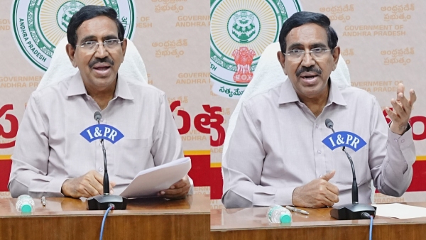 world bank key condition to ap government for Amaravati capital funds- here are details