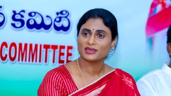 Sharmila criticizes Chandrababu and Jagan