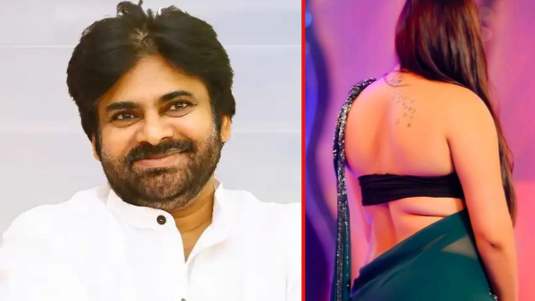 Pawan Kalyan s First Love Was Rejected