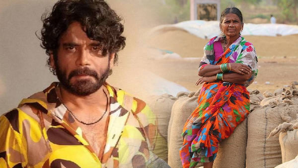 Nagarjuna is bigger than Gangavva