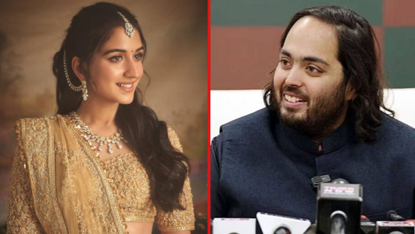 Radhika Merchant has officially changed her name