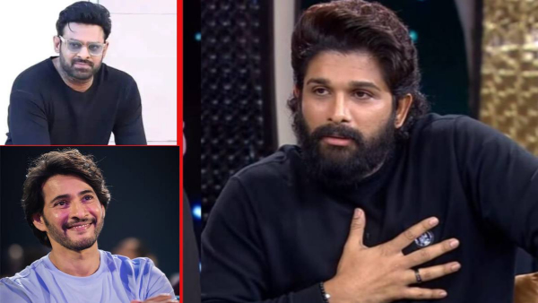 Allu Arjun comments on mahesh babu prabhas