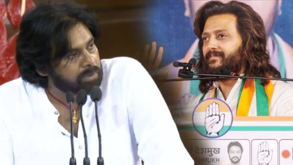 Latur Constituency Congress candidate lead