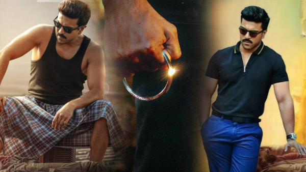 ram charan game changer teaser released