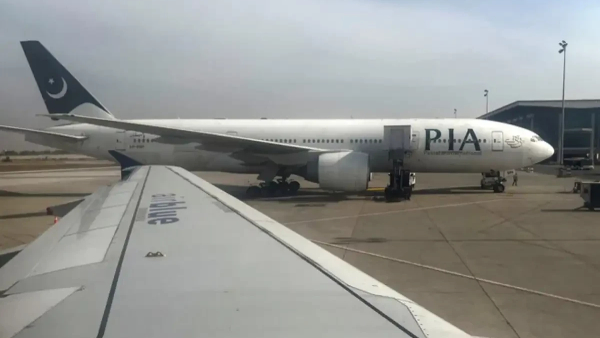 Pakistan s efforts to privatise its national airline received a major jolt from bidders