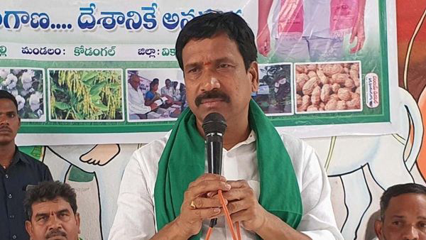 Police Arrest BRS leader Patnam Narendar Reddy in Lagicharla collector attack case Police Arrest BRS leader Patnam Narendar Reddy in Lagicharla collector attack case