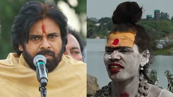 Aghori Nagasadhu reveals her desire over ap deputy cm pawan kalyan