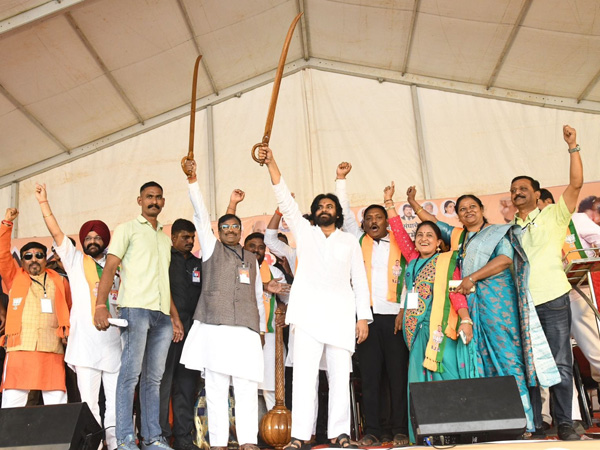 All eyes on those Results Maharashtra Assembly constituencies where AP Deputy CM Pawan Kalyan campaigned