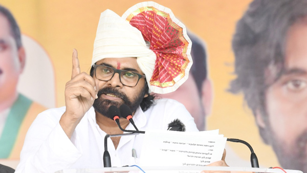 Pawan Kalyan seek people support for mahayuti for upcoming MH Elections