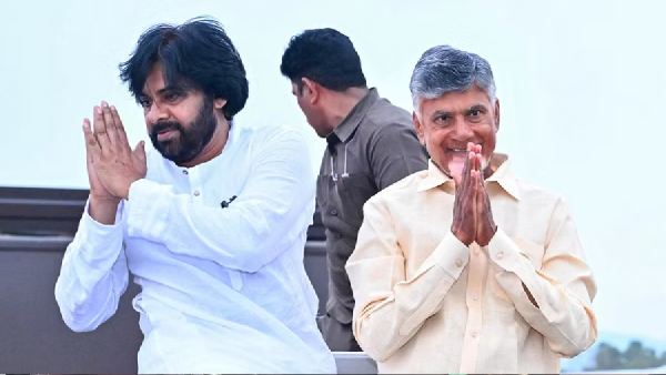 Maharashtra elections 2024 AP CM Chandrababu will hold a 2-day campaign in Thane