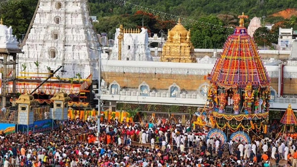 TTD has set up a Kiosk in Tirumala to make donations to the SV Anna Prasadam Trsut