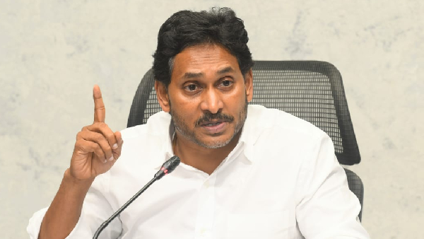 YSRCP decided not attend Andhra Assembly budget session 2024