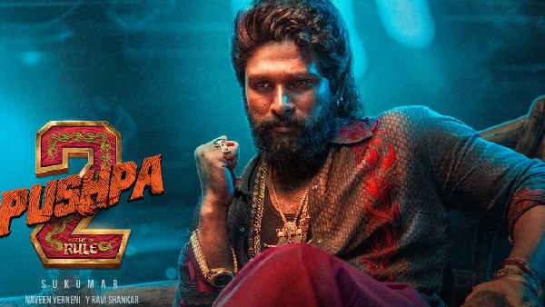 ap ex cm ys jagan famous dialogues in Pushpa2 movie video viral in social media