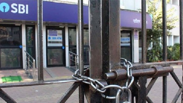 Banks will remain closed for 17 days in December 2024