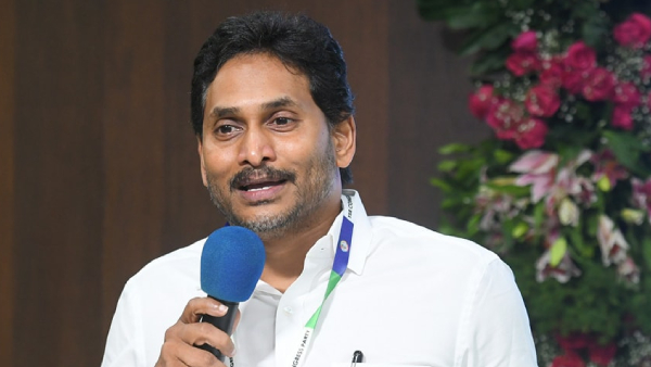 AP Assembly budget sessions 2024 YSRCP decided not attend the sessions