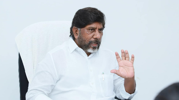 Congress Praja Vijayotsavalu from November 14th Bhatti Vikramarka