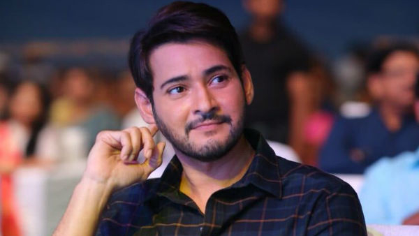 super star mahesh babu create new record in box office share collections in telugu film industry