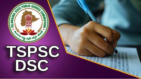 Good news for 2008 DSC candidates in Telangana