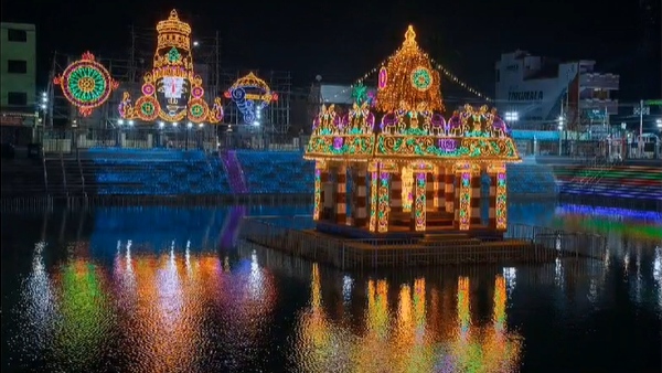TTD Tiruchanoor padmavathi temple brahmotsavam started in a grand manner with ankurarpana