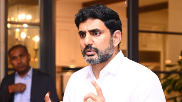 Minister Nara Lokesh announced Fee Reimbursement will be reinstated from AY 2024-25 onwards